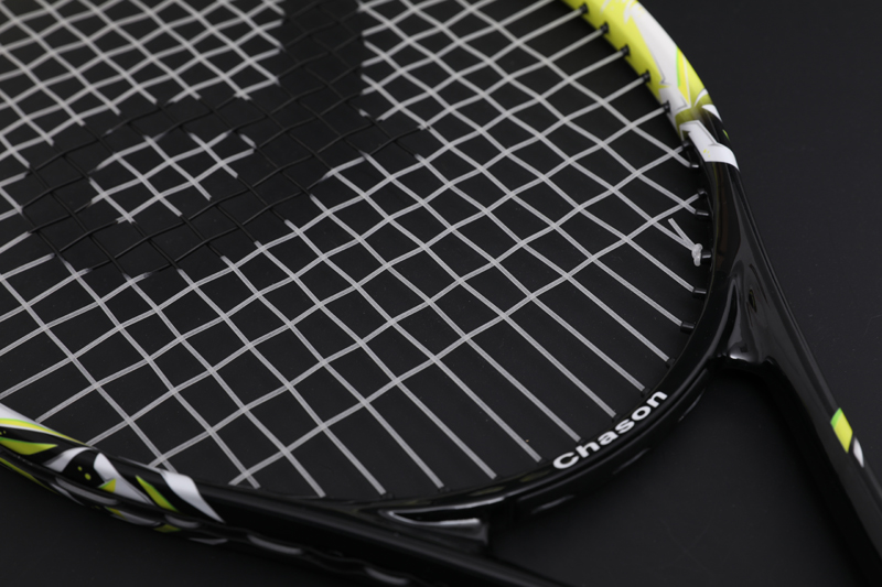 27" aluminiumlegering integrerad racket CX-T838 gul