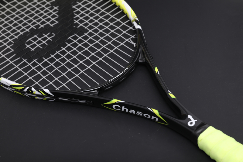 27" aluminiumlegering integrerad racket CX-T838 gul