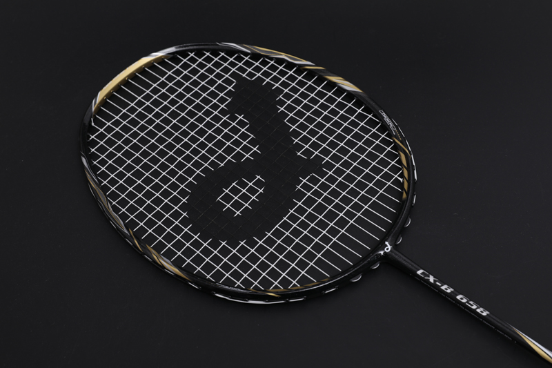 Premium kolfjäderracket CX-B658 Gul