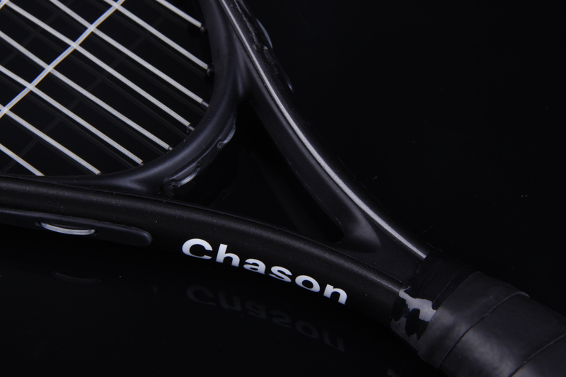 Snabb badmintonracket S-100