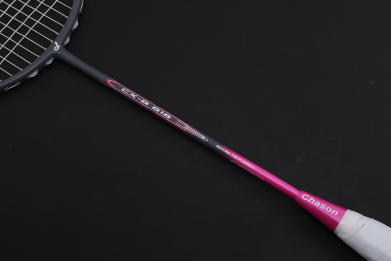 Kolfjäderracket CX-B618 Rosa